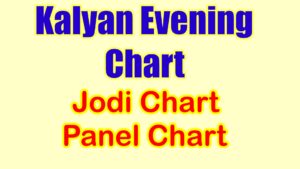 Kalyan Panel Chart